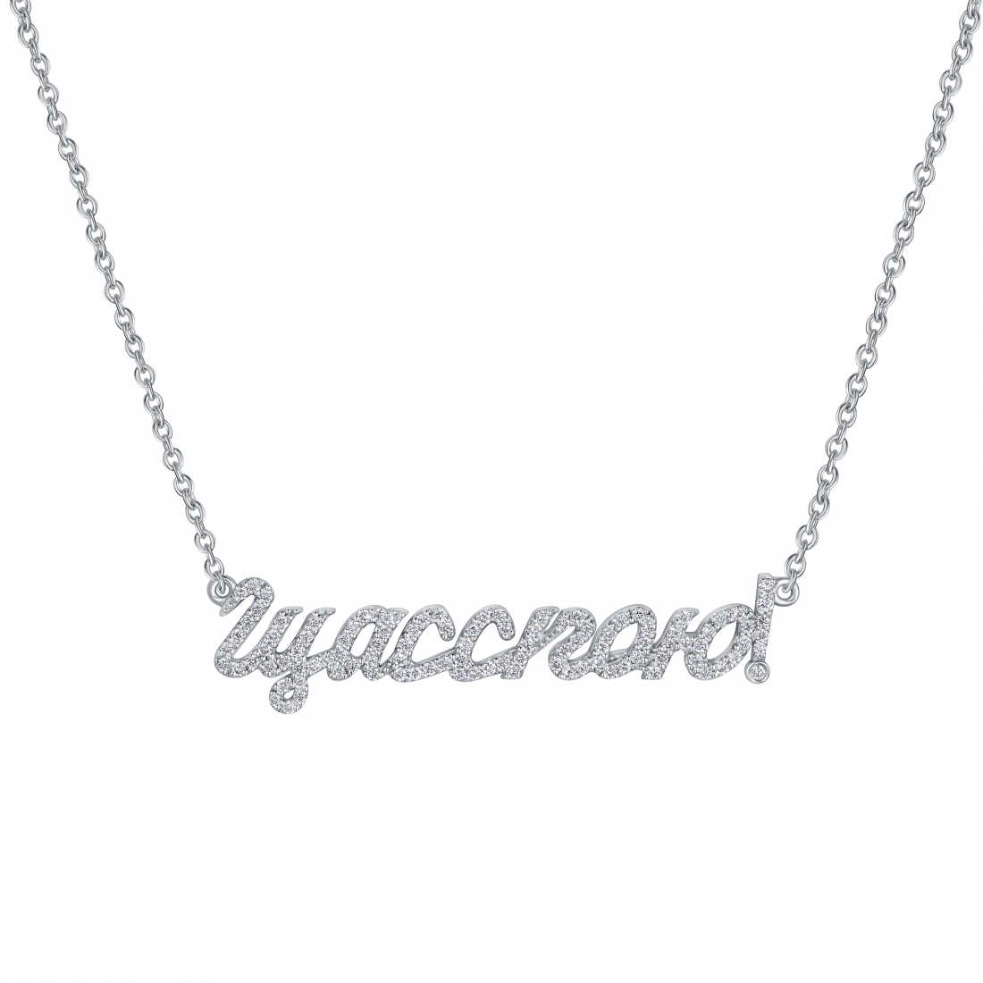 Колье Щасспою!